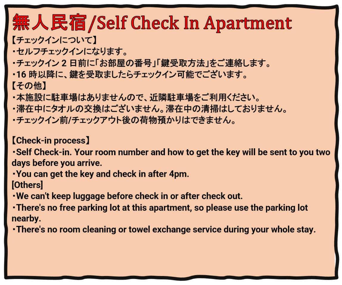 Liberty Palace Apartment1 Ōsaka Exterior foto